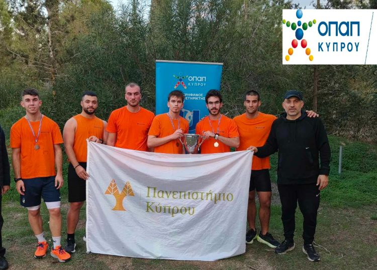 Πρωταθλητής στον Ανώμαλο Δρόμο το Πανεπιστήμιο Κύπρου