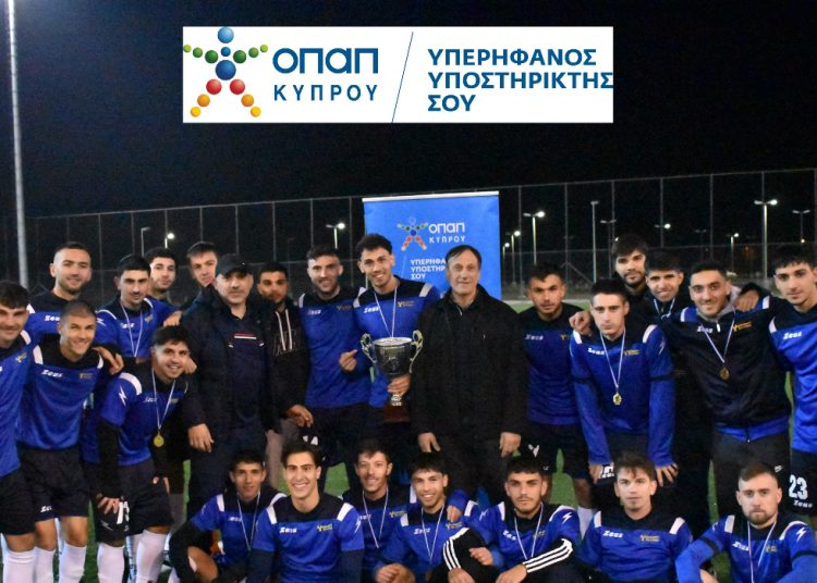 Πανεπιστημιακό Πρωτάθλημα Ποδοσφαίρου: Ξανά ο τίτλος στο Πανεπιστήμιο Κύπρου