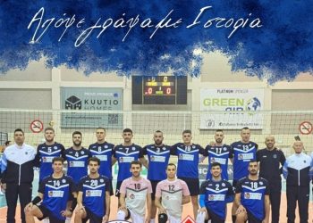 Μεγάλη πρόκριση για τον Παφιακό, πέρασε στα πλέι οφ του CEV Volleyball Cup