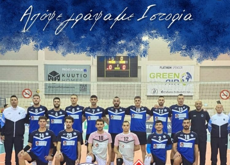 Μεγάλη πρόκριση για τον Παφιακό, πέρασε στα πλέι οφ του CEV Volleyball Cup