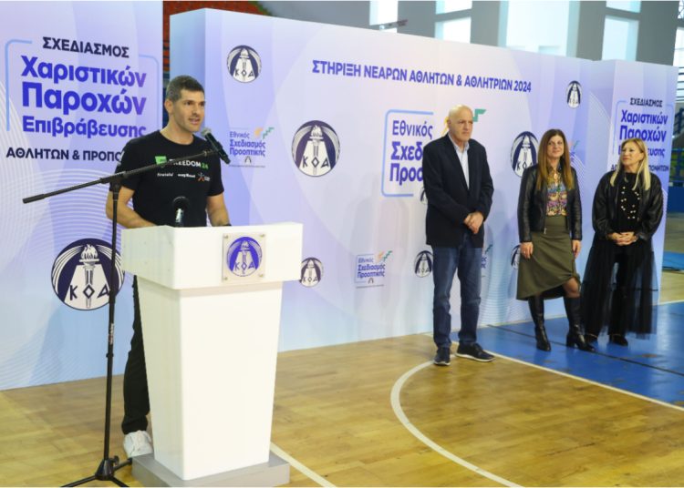 «Πολλοί δεν θα πιστέψουν σε εσάς, αλλά αν το πιστεύετε εσείς, θα πετύχετε!»