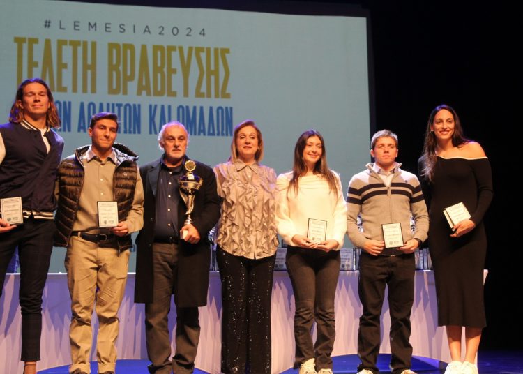 Βραβεύθηκαν αθλητές και αθλήτριες από την αθλητομάνα Λεμεσό