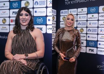 ΠΑΡΑΘΛΗΤΙΣΜΟΣ: Βραβεύτηκαν Πελενδρίτου, Κακαβογιάννης, Μάρκου και Πεντάρας από την ΕΑΚ