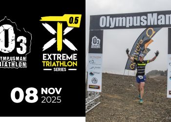 To O3 OlympusMan στην Κύπρο ένας από τους πέντε σταθμούς του Extreme Triathlon Series 0.5