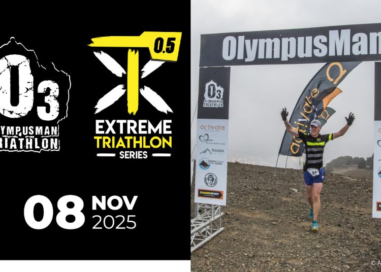 To O3 OlympusMan στην Κύπρο ένας από τους πέντε σταθμούς του Extreme Triathlon Series 0.5