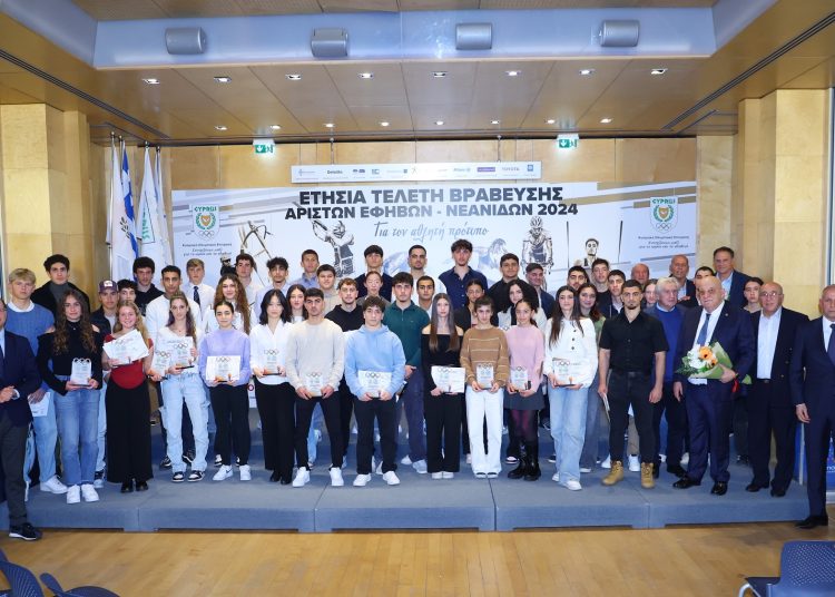 Η ΚΟΕ βράβευσε τους κορυφαίους Έφηβες και Νεανίδες του 2024