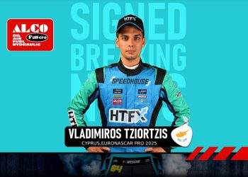 H ALCO Filters στηρίζει την προσπάθεια του Βλαδίμηρου Τζιωρτζή και το 2025