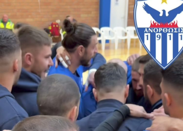 Θα κριθεί στη Βοσνία η πρόκριση στα προημιτελικά για τη Sabbianco Aνόρθωση