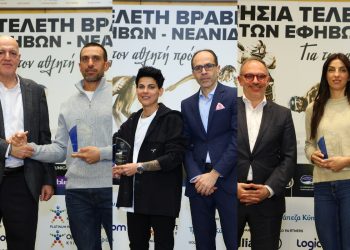 Η ΚΟΕ τίμησε τους Καριόλου, Αρτυματά και Ελευθερίου