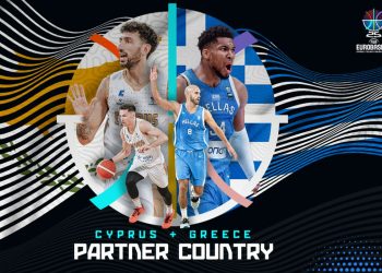 Η FIBA ανακοίνωσε τις τέσσερις partner countries του EuroBasket 2025!