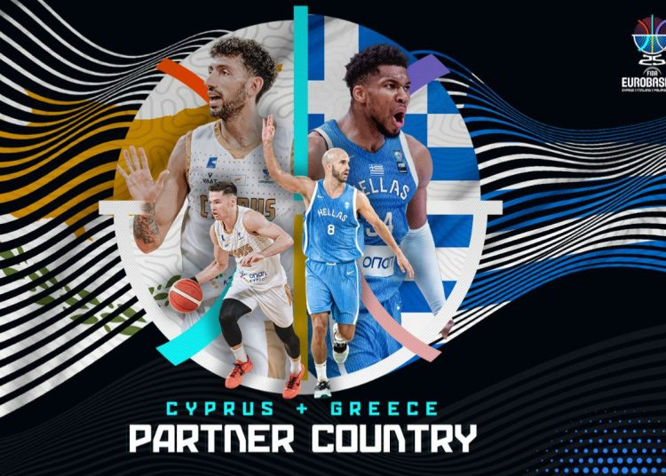 Η FIBA ανακοίνωσε τις τέσσερις partner countries του EuroBasket 2025!