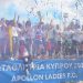 Απονεμήθηκε ο τίτλος στις Apollon Ladies