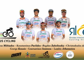 Θα λάβει μέρος στον ποδηλατικό γύρο στη Ρόδο η Εθνική ομάδα ποδηλασίας