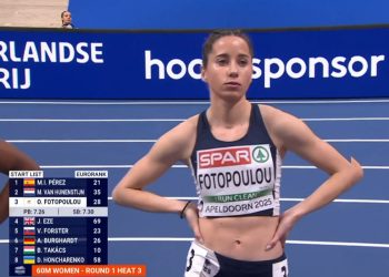 Στη 34η θέση η Ολίβια Φωτοπούλου επηρεασμένη από την αρρώστια