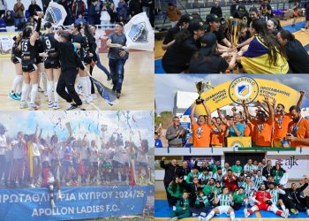 Ομαδικά Σπορ: ΑΕΛ & Απόλλων τα πρώτα νταμπλ, ανατροπές από Παφιακό και Ομόνοια, 3peat ΑΠΟΕΛ
