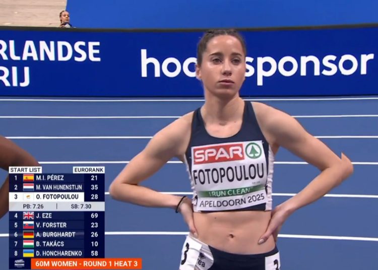 Στη 34η θέση η Ολίβια Φωτοπούλου επηρεασμένη από την αρρώστια