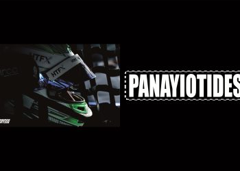 Λανσάρει τη γκάμα προϊόντων του ο Βλαδίμηρος Τζιωρτζής με την υποστήριξη της  Panayiotides Gifts