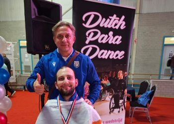 Πέμπτος στο World Paradance Dancesports ο Γιώργος Αχιλλέως