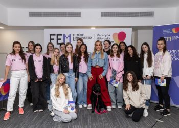Η Καρολίνα Πελενδρίτου συμμετείχε στο πρόγραμμα FEM Camp του Ιδρύματος «Kateryna Biloruska» για ενδυνάμωση έφηβων κοριτσιών