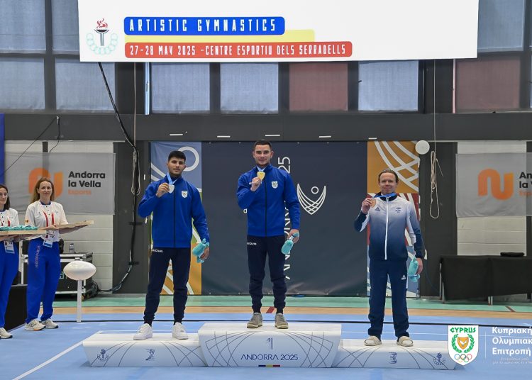 Η συγκομιδή της Κύπρου στη δεύτερη ημέρα των ΑΜΚΕ