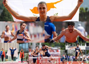 Η δράση και τα αποτελέσματα των Κύπριων αθλητών την τελευταία ημέρα των ΑΜΚΕ