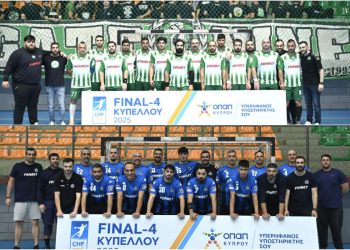 Στον τελικό του ΟΠΑΠ Κυπέλλου Β’ κατηγορίας Handball Club Τσέρι και ΑΛΣ Ομόνοια 29