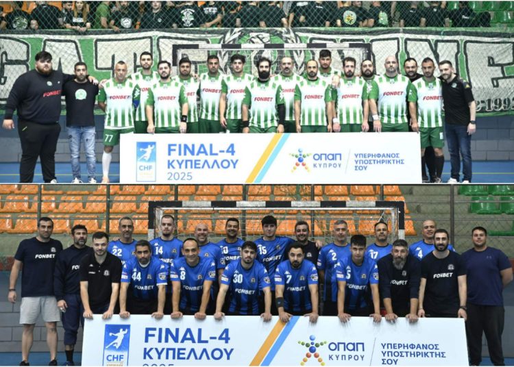 Στον τελικό του ΟΠΑΠ Κυπέλλου Β’ κατηγορίας Handball Club Τσέρι και ΑΛΣ Ομόνοια 29