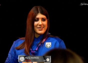 ΜΕΓΑΛΗ ΕΠΙΤΥΧΙΑ! Αργυρή η Μαρία Μάρκου στο Παγκόσμιο Κύπελλο της Τιφλίδας (άλλες δύο κυπριακές συμμετοχές)