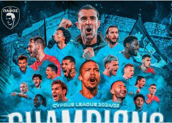 Πρωταθλήτρια για πρώτη φορά στην ιστορία της η Πάφος FC