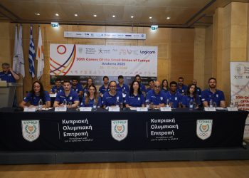 «ΑΜΚΕ 2025 : Ένας θρίαμβος ήθους, προσπάθειας και επένδυσης για το μέλλον»