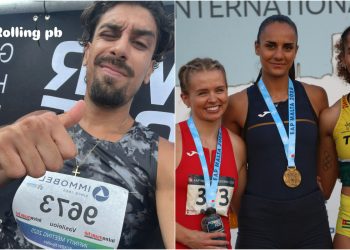 Ατομικό ρεκόρ ο Βασιλείου, φετινή επίδοση η Γεωργίου