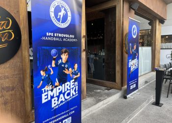 H θρυλική ΣΠΕ Στροβόλου επιστρέφει στο Χάντμπολ μετά από δέκα χρόνια