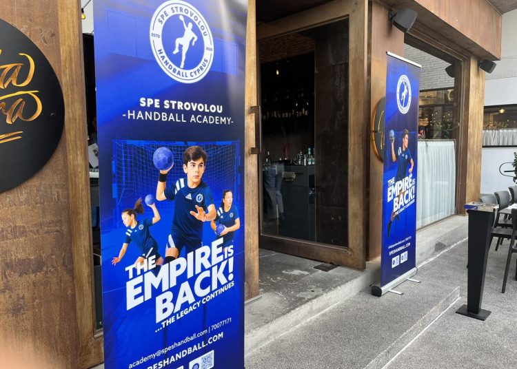 H θρυλική ΣΠΕ Στροβόλου επιστρέφει στο Χάντμπολ μετά από δέκα χρόνια