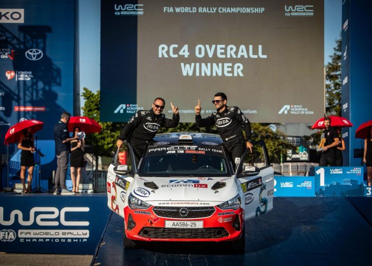 Κυπριακή Επιτυχία στο Ράλι Ακρόπολις: Παρέλλης / Παπανδρέου κέρδισαν τη δικίνητη κατηγορία