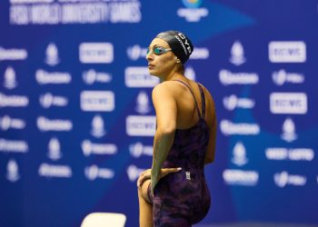 Άλλος ένας τελικός για την Κάλια Αντωνίου στην Πανεπιστημιάδα