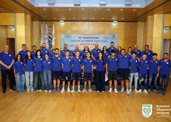Απόλυτα επιτυχημένη η μεγαλύτερη αποστολή που έστειλε ποτέ η Κύπρος σε Ευρωπαϊκό Ολυμπιακό Φεστιβάλ Νέων