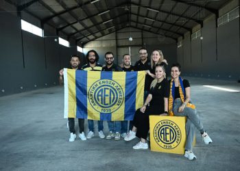 Ο χώρος που πρόσφερε ο Andrew Budzinski στην ΑΕΛ θα διαμορφωθεί σε σύγχρονο κλειστό γήπεδο μπάσκετ και βόλεϊ