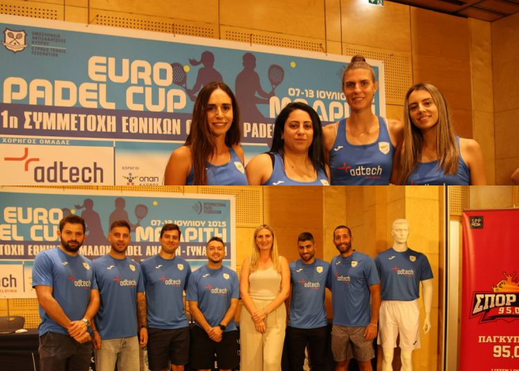 Ιστορικές πρώτες νίκες σε ονειρική πρεμιέρα για τις Εθνικές ομάδες Padel στο Πανευρωπαϊκό πρωτάθλημα