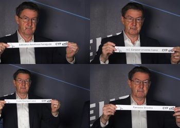 Οι αντίπαλοι των τεσσάρων κυπριακών ομάδων στο EHF European Cup