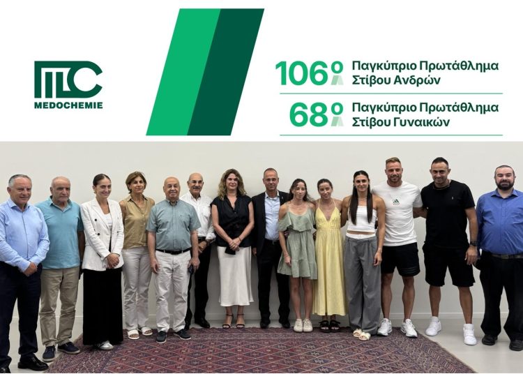 To Σαββατοκύριακο διεξάγεται το Παγκύπριο Πρωτάθλημα Στίβου