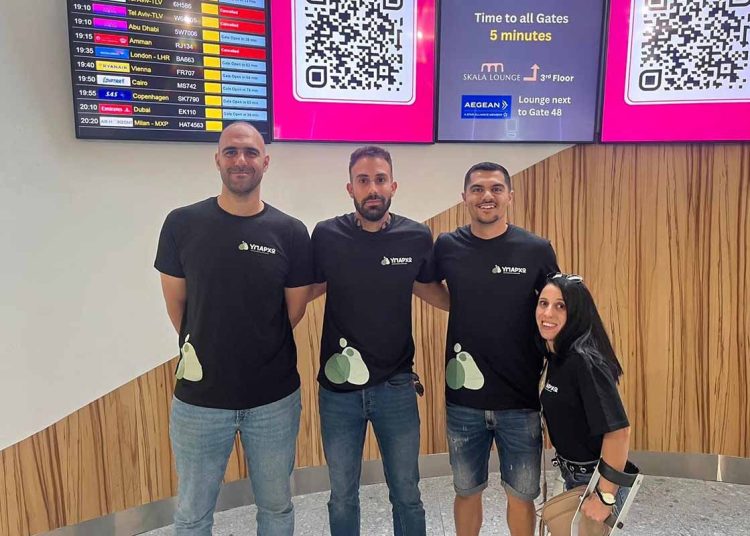 ΙΣΤΟΡΙΚΗ ΑΠΟΦΑΣΗ: Αγωνίσματα ΑΜεΑ στο Παγκύπριο Πρωτάθλημα Στίβου