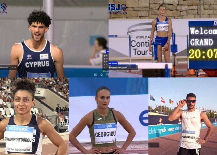 Καλά αποτελέσματα για Κύπριους αθλητές στο ασημένιο μίτινγκ των Ιεροσολύμων