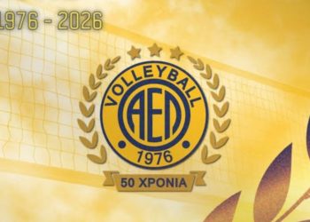 Το επετειακό έμβλημα της πετοσφαιρικής ΑΕΛ για τη συμπλήρωση 50 χρόνων