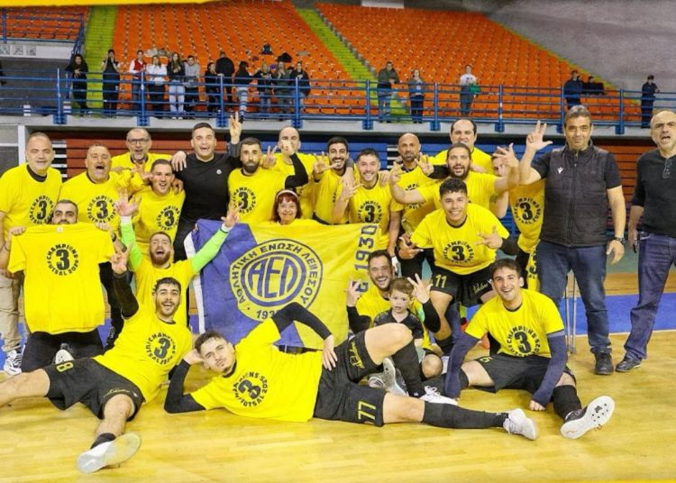 Έμαθε τους αντιπάλους της στην Ευρώπη η φουτσαλική ΑΕΛ