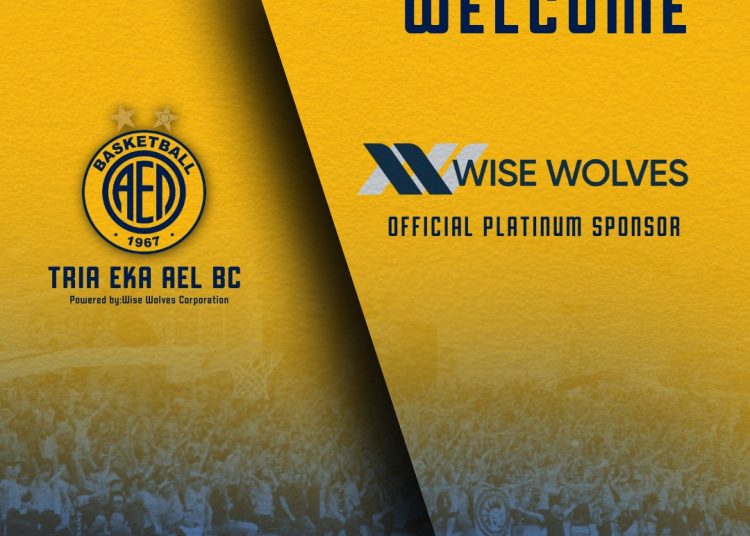 ΜΠΑΣΚΕΤ: Και εγένετο TRIA EKA ΑΕΛ