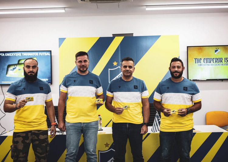 ΦΟΥΤΣΑΛ: Κράχτης οι €20.000 που δίνει η ΚΟΠ