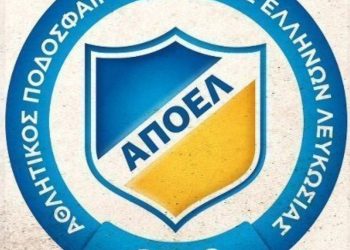 Kόλαφος ο ΑΠΟΕΛ: Καταγγέλλει 7 Ναυτικούς Ομίλους για Σκευωρία και Συνωμοσία