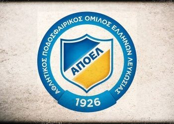 To Επαρχιακό Δικαστήριο ακύρωσε τη Γ.Σ. της ΚΟΕΚ που θα εξέταζε διαγραφή του ΑΠΟΕΛ