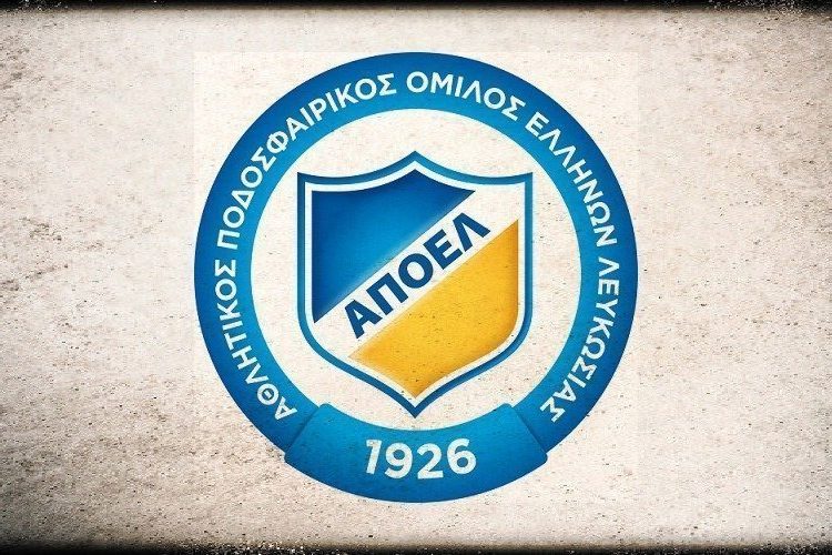 To Επαρχιακό Δικαστήριο ακύρωσε τη Γ.Σ. της ΚΟΕΚ που θα εξέταζε διαγραφή του ΑΠΟΕΛ