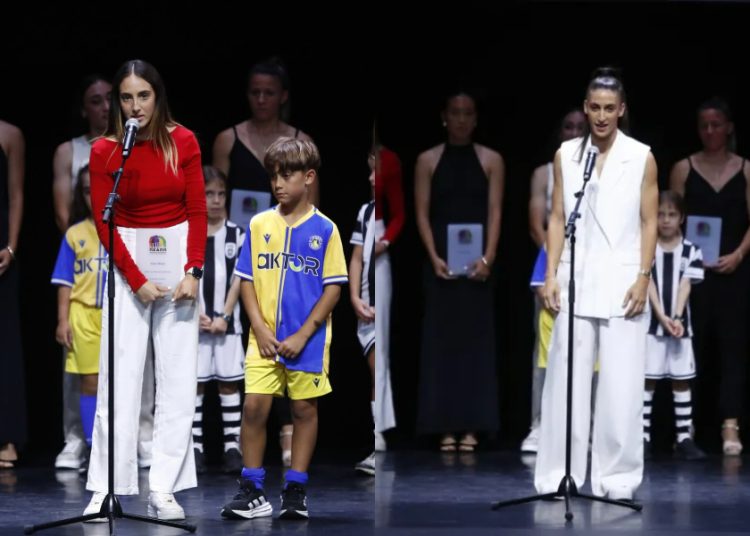 Βραβεία ΠΣΑΠΠ: Δύο Κύπριες ποδοσφαιρίστριες στην κορυφαία ενδεκάδα